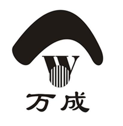 万成;w