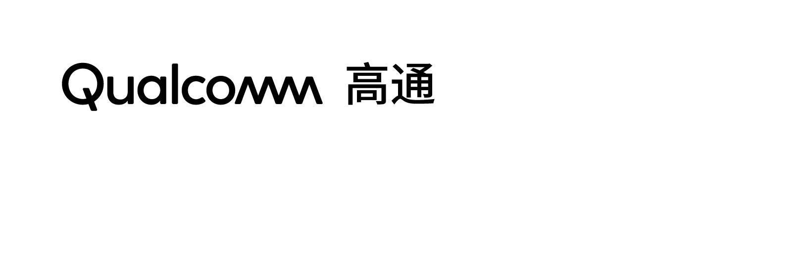 qualcomm 高通_註冊號47878196_商標註冊查詢 - 天眼查