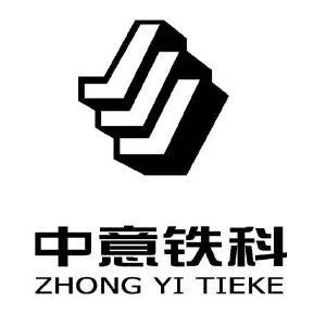 铁科电新材料