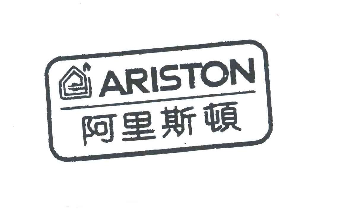 阿里斯顿商标无效分类:家具,非金属工艺品申请日期:2001-04-16注册号
