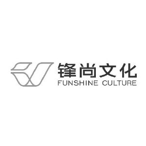 锋尚文化;funshine culture