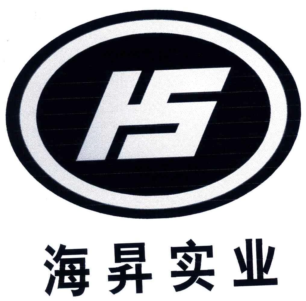 海升集团logo图片