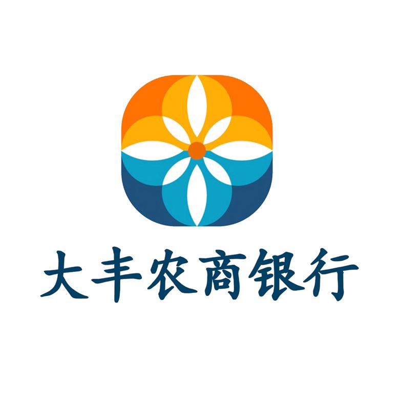 大丰农商银行