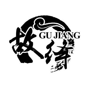 在手机上查看 商标详情