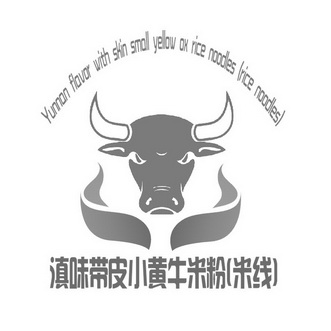 小皮米粉logo图片