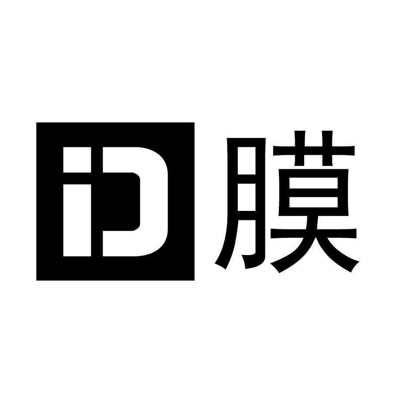 手机贴膜logo图片大全图片