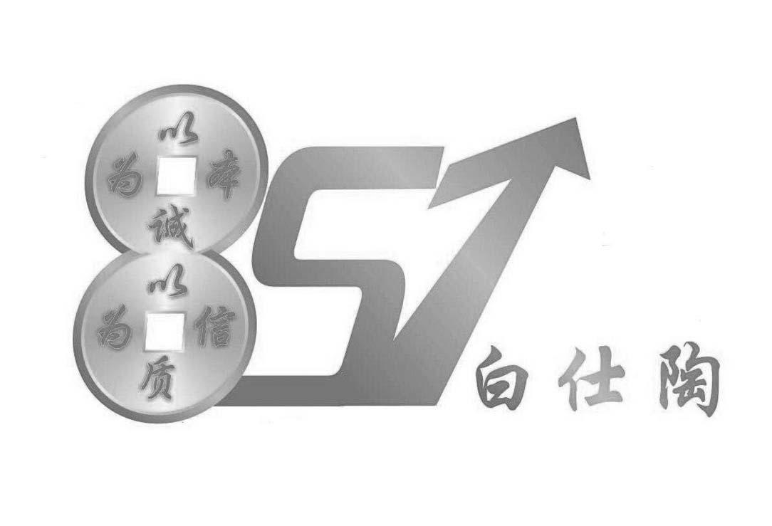 3b5308a49135b4d00cb1c8b6accce046.jpg