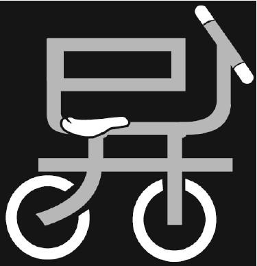 在手机上查看商标详情