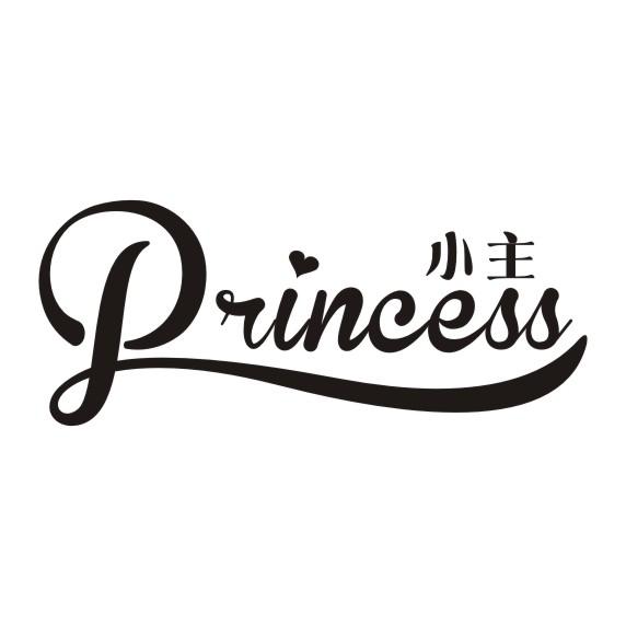 深圳女人最大文化传媒有限公司