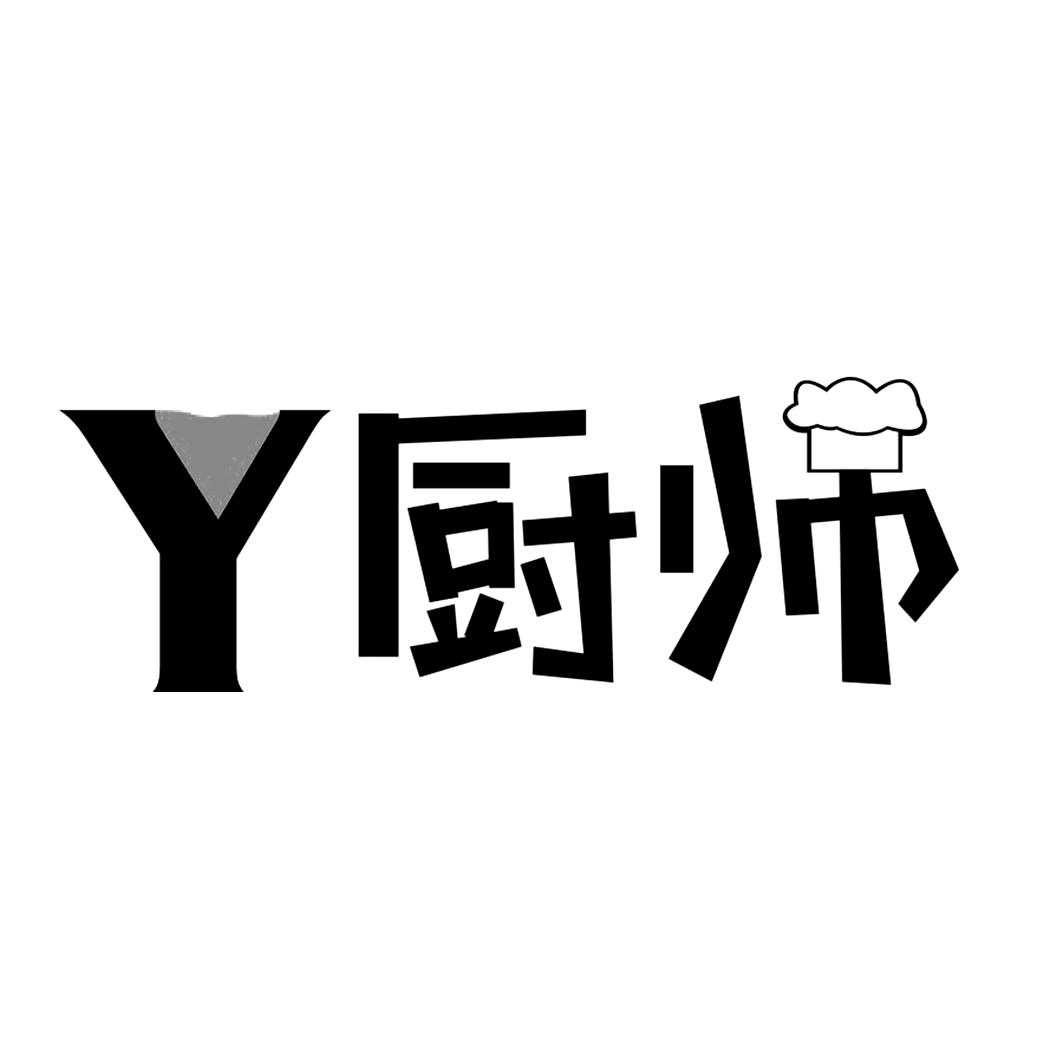 厨师;y