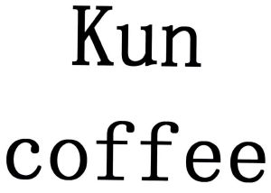 em>kun/em coffee