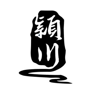 在手机上查看商标详情