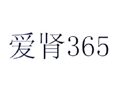 上海艾力彼信息科技有限责任公司