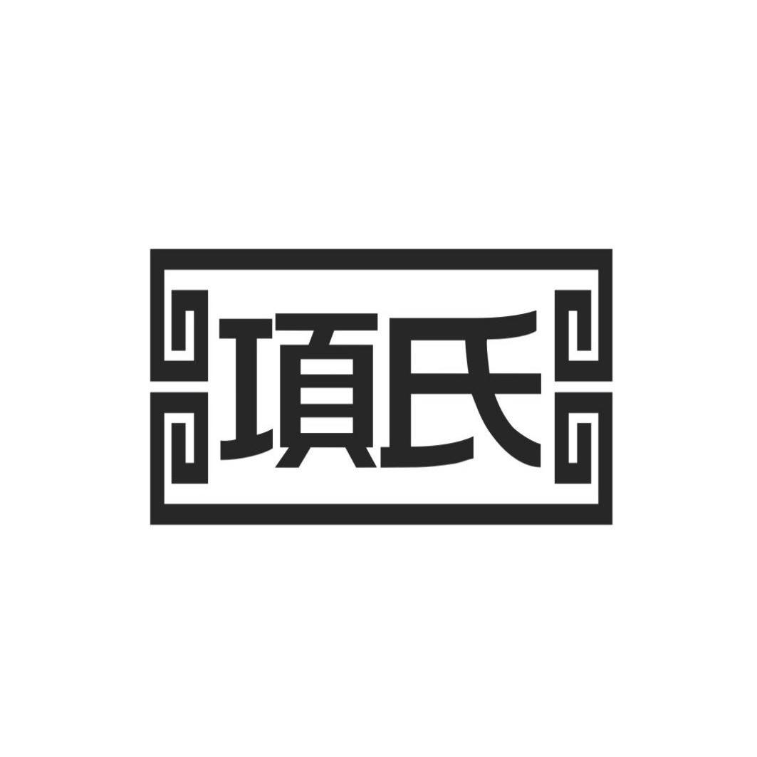 在手机上查看商标详情