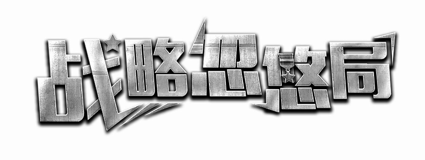 上海久娱影像设计有限公司