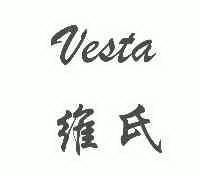 维氏;vesta