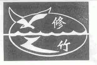 天眼查信息更新时间要多久 3c713a6b365eb5aa2b217931f9bcc77f.jpg