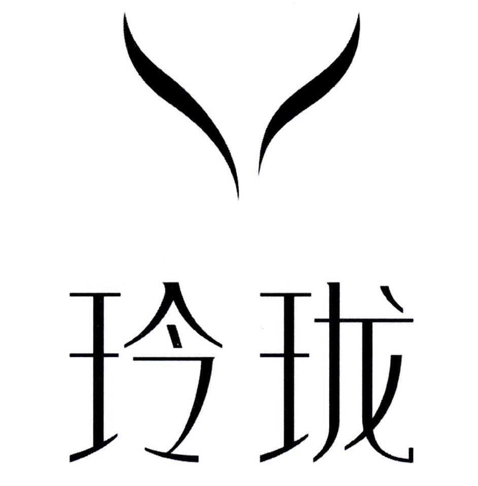 玲珑logo图片图片