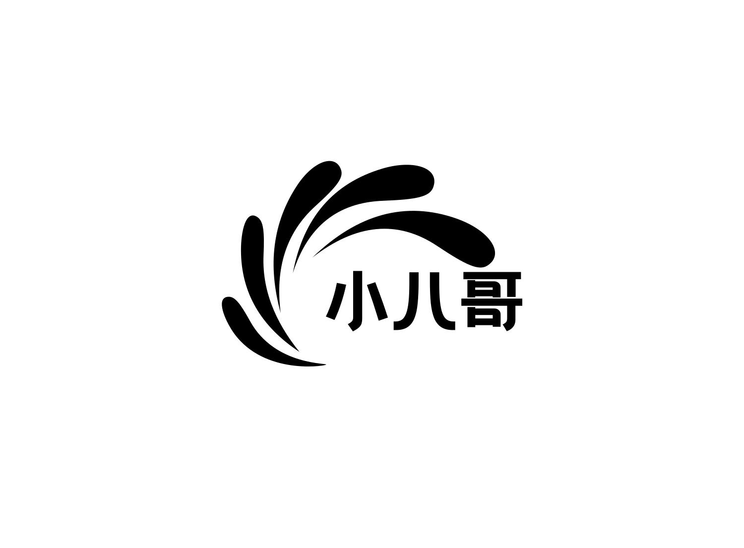 小八哥