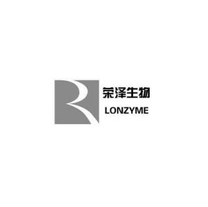 荣泽生物 lonzyme