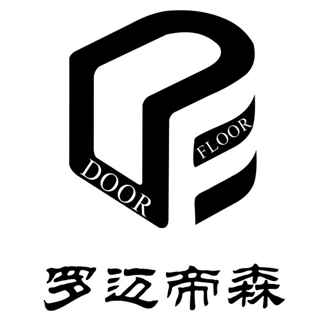 罗迈帝森 door floor