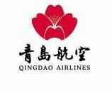 青岛航空 qingdao airlines
