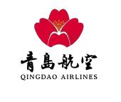 青岛航空 qingdao airlines
