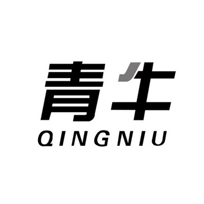 青牛_注册号38535707_商标注册查询 - 天眼查