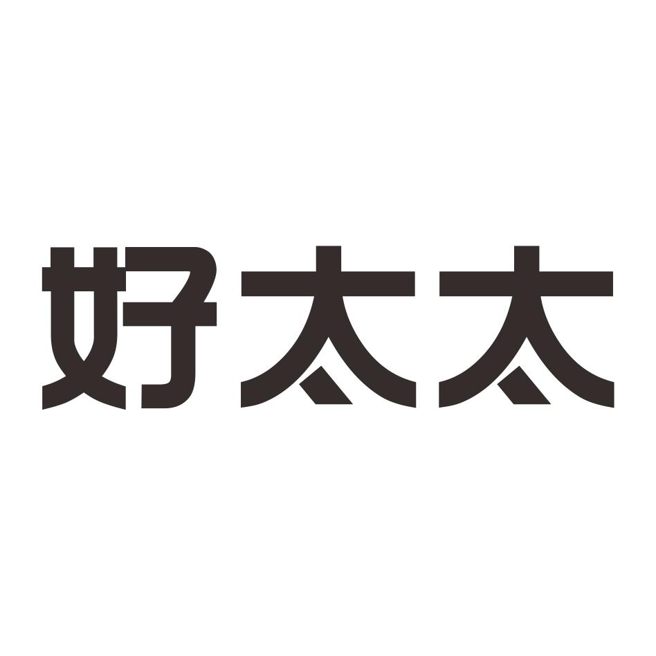 广东好太太科技集团有限公司(广东好太太科技集团有限公司董事长)