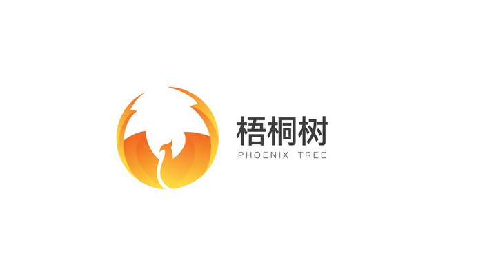 梧桐树 phoenix tree