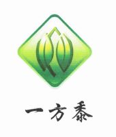 北京中谷智友粮油贸易有限责任公司