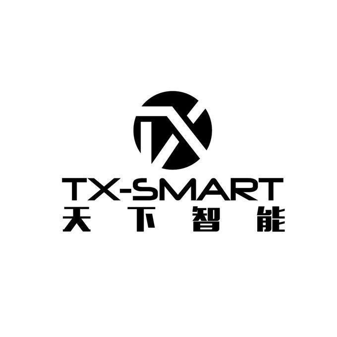 天下智能 tx-smart