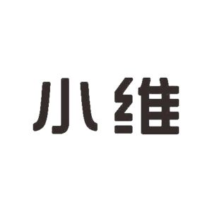 小威_注册号12752762_商标注册查询 - 天眼查