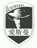 icemanblue图片