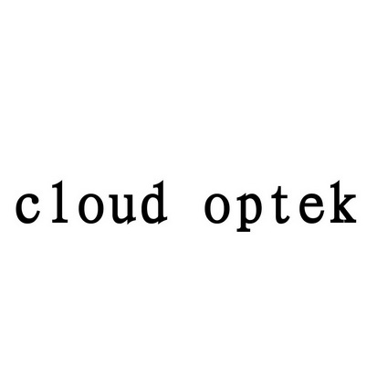 安徽智博新材料科技有限公司商标CLOUD OPTEK（42类）商标转让费用及联系方式