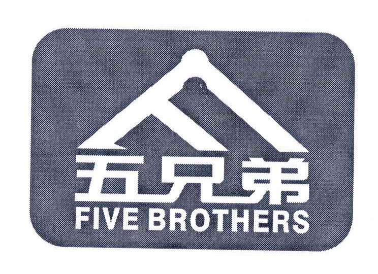 深圳市美欧亚电源科技有限公司