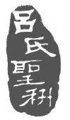 500_855竖版 竖屏