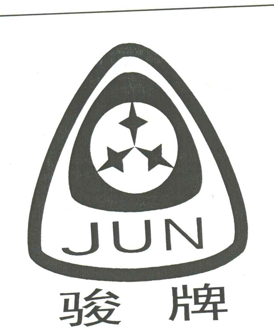 在手机上查看 商标详情