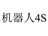 南京埃斯顿自动化股份有限公司_【信用信息_