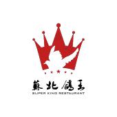 2012-10-16 苏北鸽王 11610528 43-餐饮住宿 商标已注册