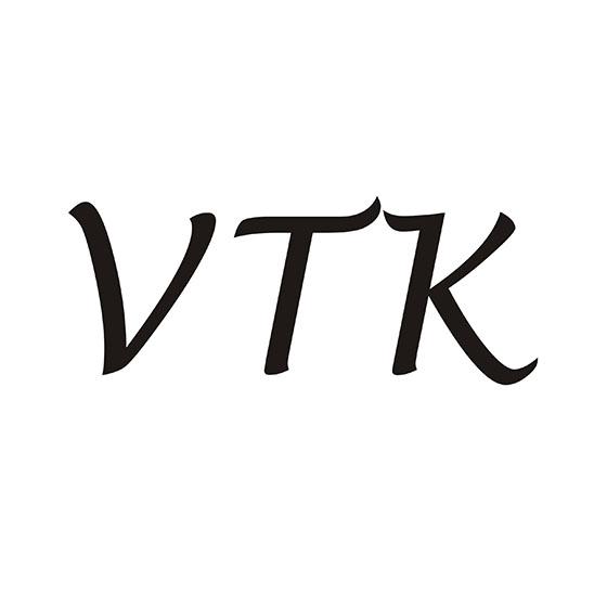 林晓琴商标VTK（03类）多少钱？