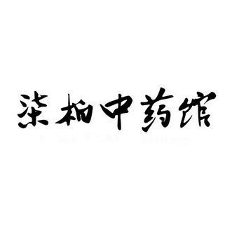 3f0eff18c0d66cc15e985f583d7a6e63.jpg