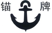 锚牌