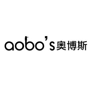 aobo's 奥博斯