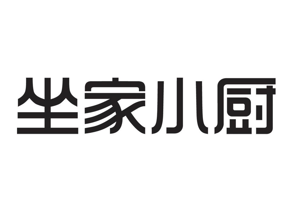 融汇通集团_注册号51360139_商标注册查询 - 天眼查