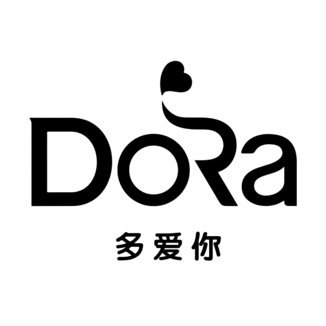 多爱你 dora