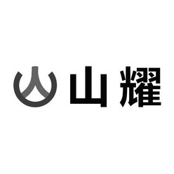债权债务律师