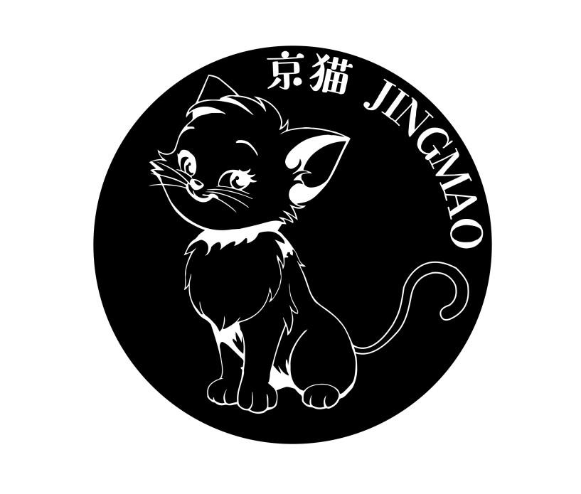 京猫