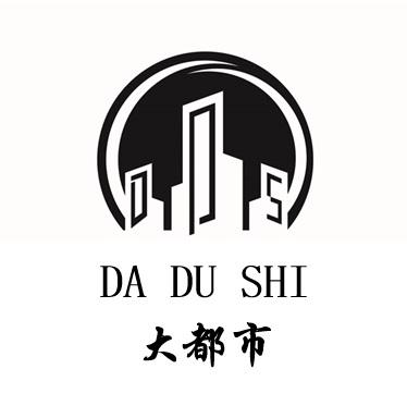 大都市 dds