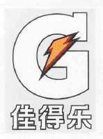 佳得乐 g